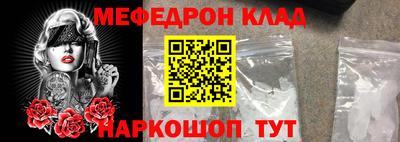 jwh Ливны