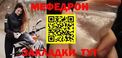jwh Ливны