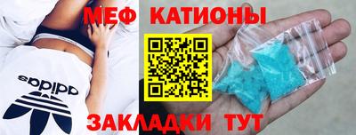 марки lsd Ликино-Дулёво