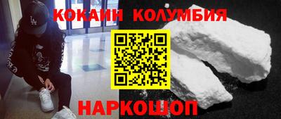 jwh Ливны