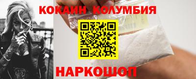jwh Ливны