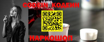 крисы Лесосибирск