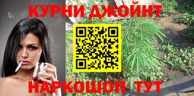 jwh Ливны