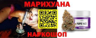jwh Ливны