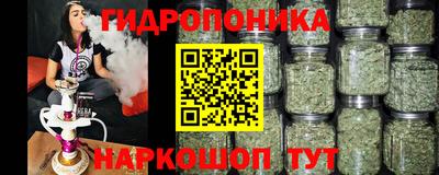 марки lsd Ликино-Дулёво