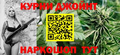 jwh Ливны