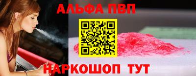 jwh Ливны