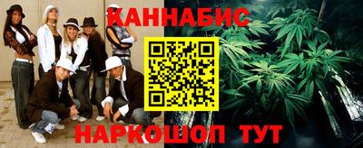 крисы Лесосибирск