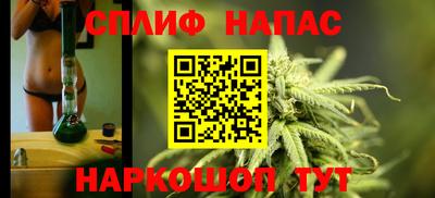 jwh Ливны