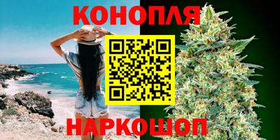 марки lsd Ликино-Дулёво
