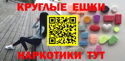 марки lsd Ликино-Дулёво