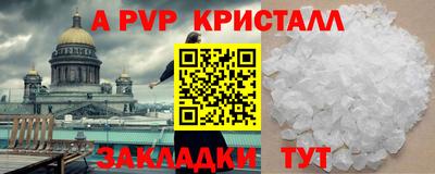 jwh Ливны