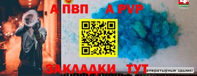 марки lsd Ликино-Дулёво