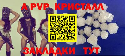 jwh Ливны
