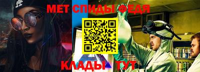 jwh Ливны