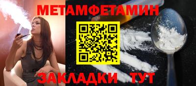 марки lsd Ликино-Дулёво