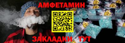 крисы Лесосибирск