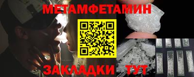jwh Ливны