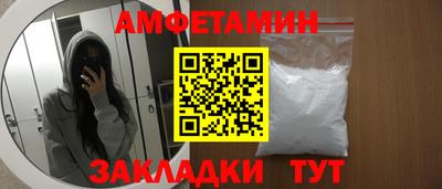 крисы Лесосибирск