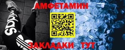 крисы Лесосибирск