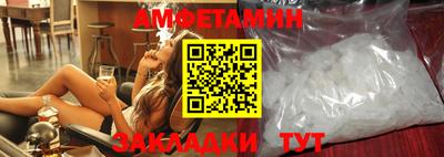 крисы Лесосибирск