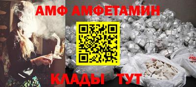 крисы Лесосибирск