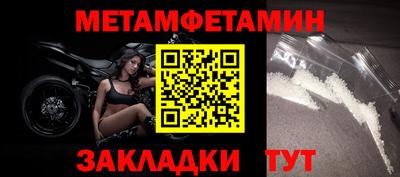 крисы Лесосибирск