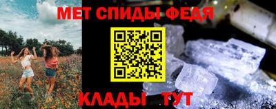 jwh Ливны