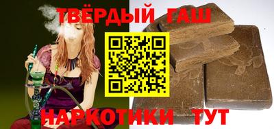 jwh Ливны