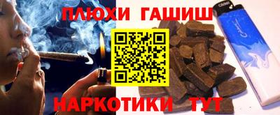 крисы Лесосибирск