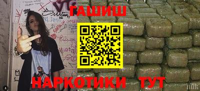 крисы Лесосибирск