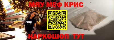 jwh Ливны