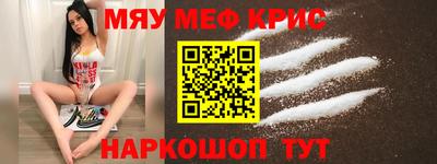 марки lsd Ликино-Дулёво