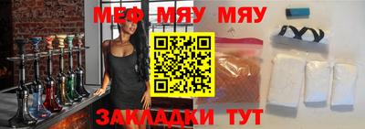 jwh Ливны