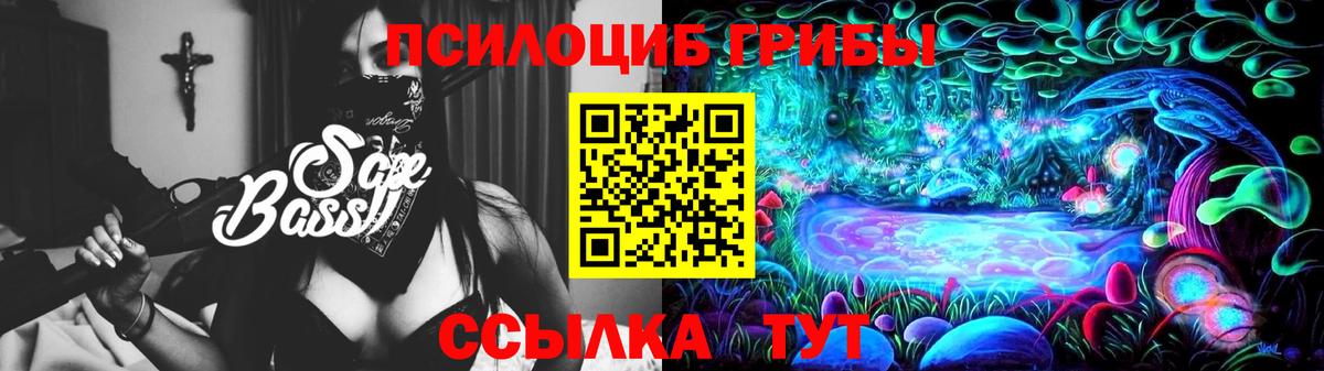 Каннабис Тара